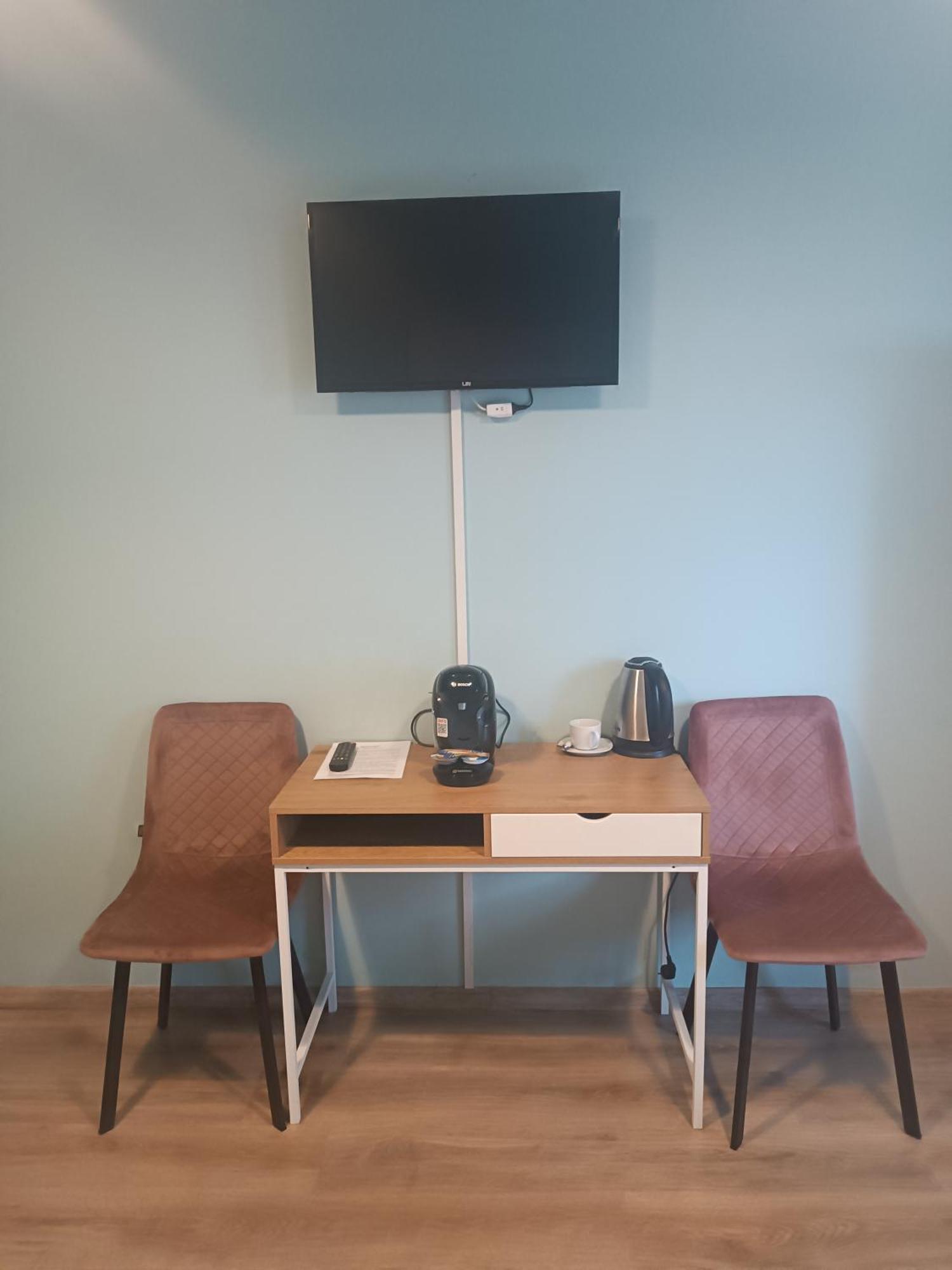 Ferienwohnung U Jozefa Tychy Exterior foto